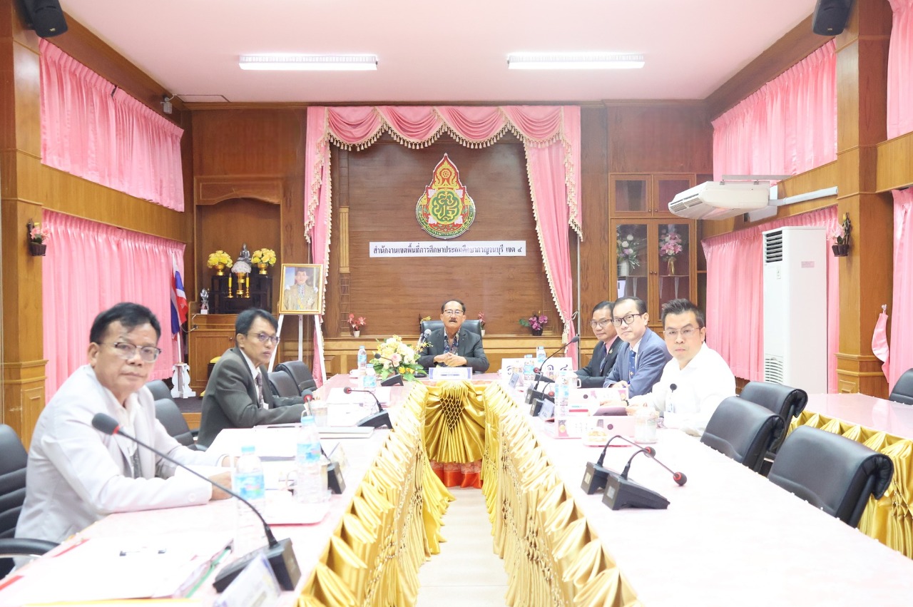 ประชุม อ.ก.ค.ศ. 23.5.67.5 Photoroom