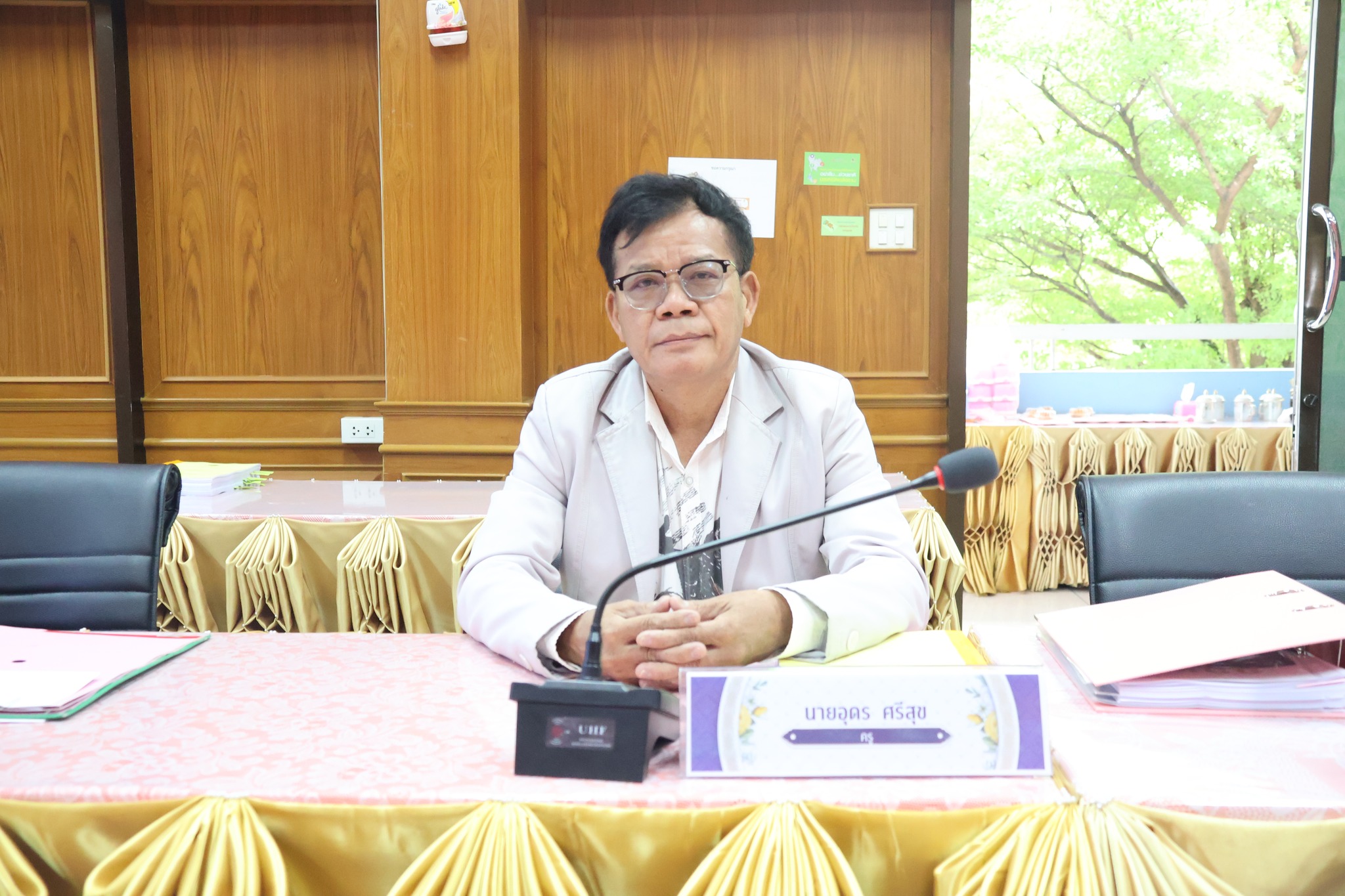 ประชุม อ.ก.ค.ศ. 23.5.67.8