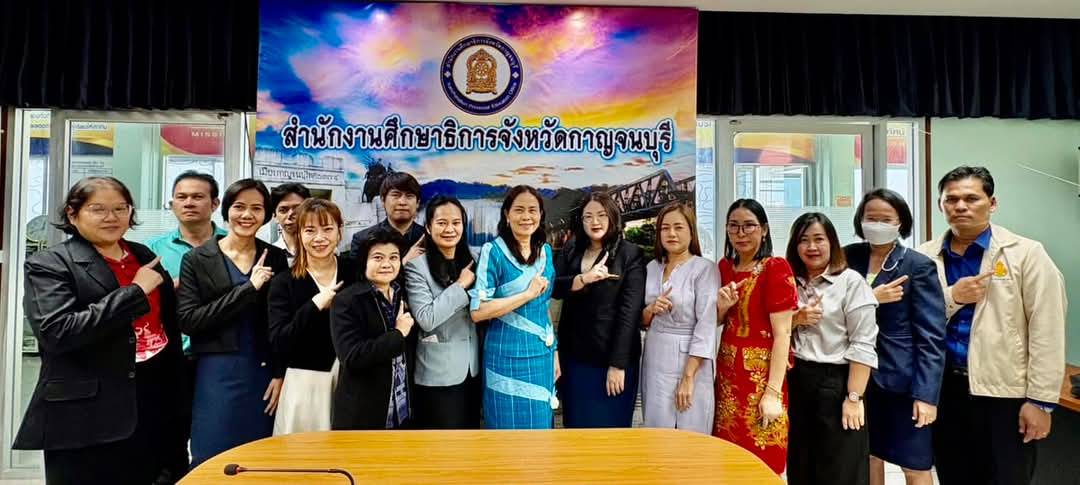 ประชุมการขับเคลื่อนเพื่อการยกระดับผลการประเมิน PISA 17.3.68.1