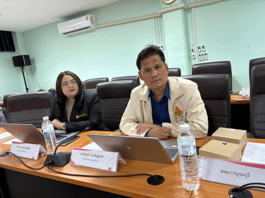 ประชุมการขับเคลื่อนเพื่อการยกระดับผลการประเมิน PISA 17.3.68.3
