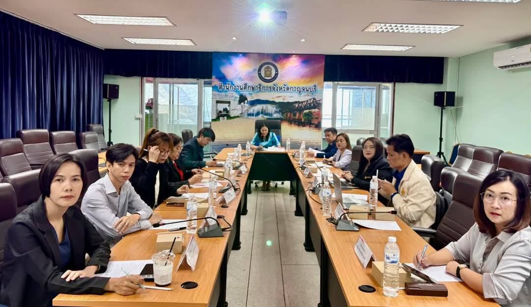 ประชุมการขับเคลื่อนเพื่อการยกระดับผลการประเมิน PISA 17.3.68.4