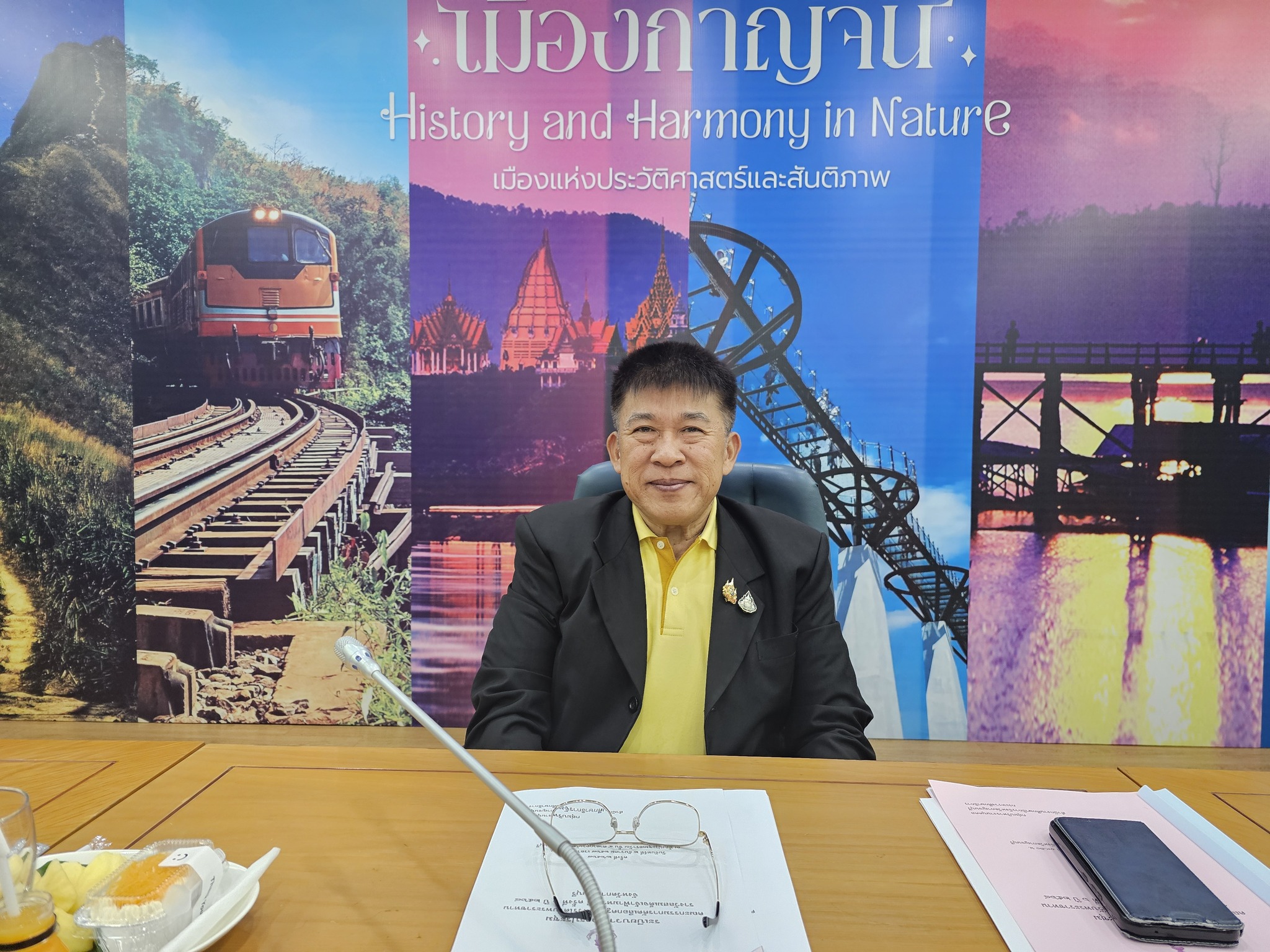 ประชุมคณะกรรมการคัดเลือกครู 2.12.67.1