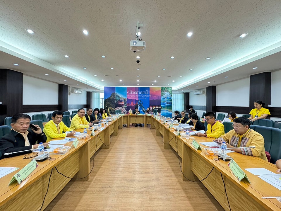 ประชุมคณะกรรมการคัดเลือกครู 2.12.67.3