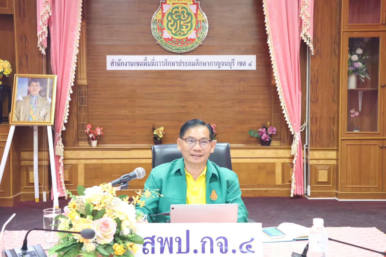 ประชุมคณะกรรมการแก้ไขปัญหาหนี้สินข้าราชการครู 24.7.67.1
