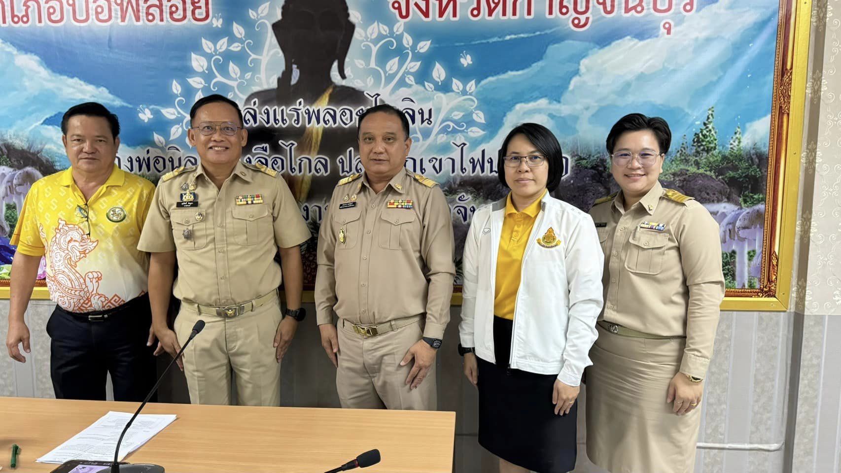ประชุมคณะทำงานจัดงานเทศกาลเที่ยวเมืองกาญจน์ 16.7.67.2