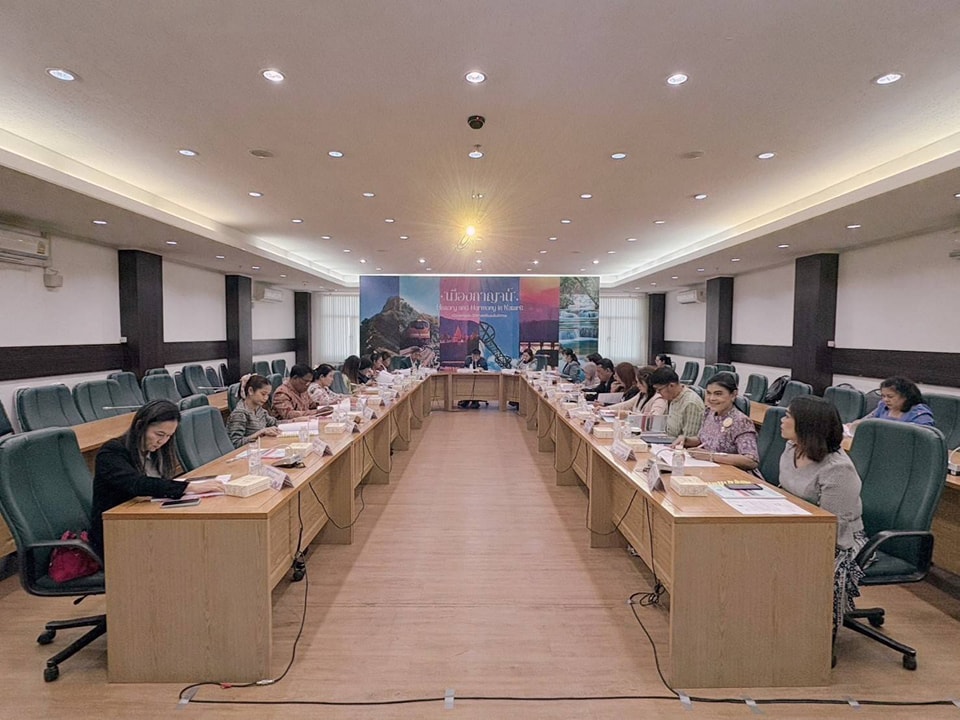 ประชุมคณะอนุกรรมการส่งเสริมการพัฒนาเด็กปฐมวัย จังหวัดกาญจนบุรี8.1.68.3