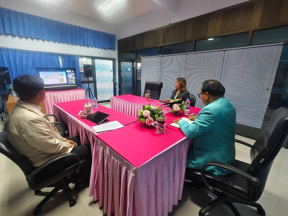 ประชุมชี้แจงการแข่งขัน PISA Gamification Challenge Thailand 2024 16.1.68.3