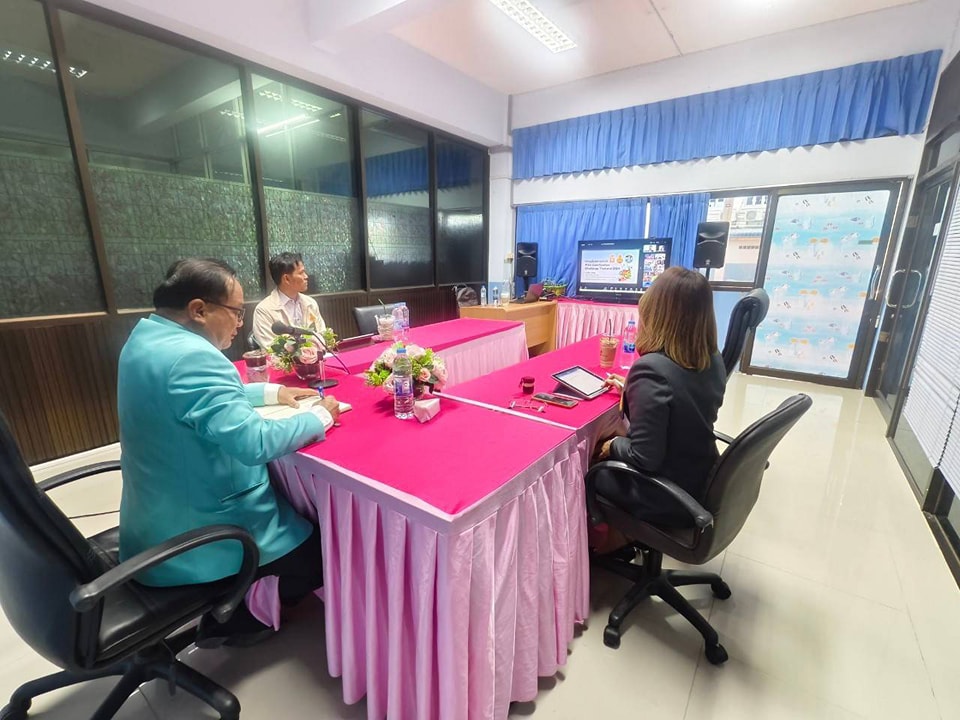 ประชุมชี้แจงการแข่งขัน PISA Gamification Challenge Thailand 2024 16.1.68.4