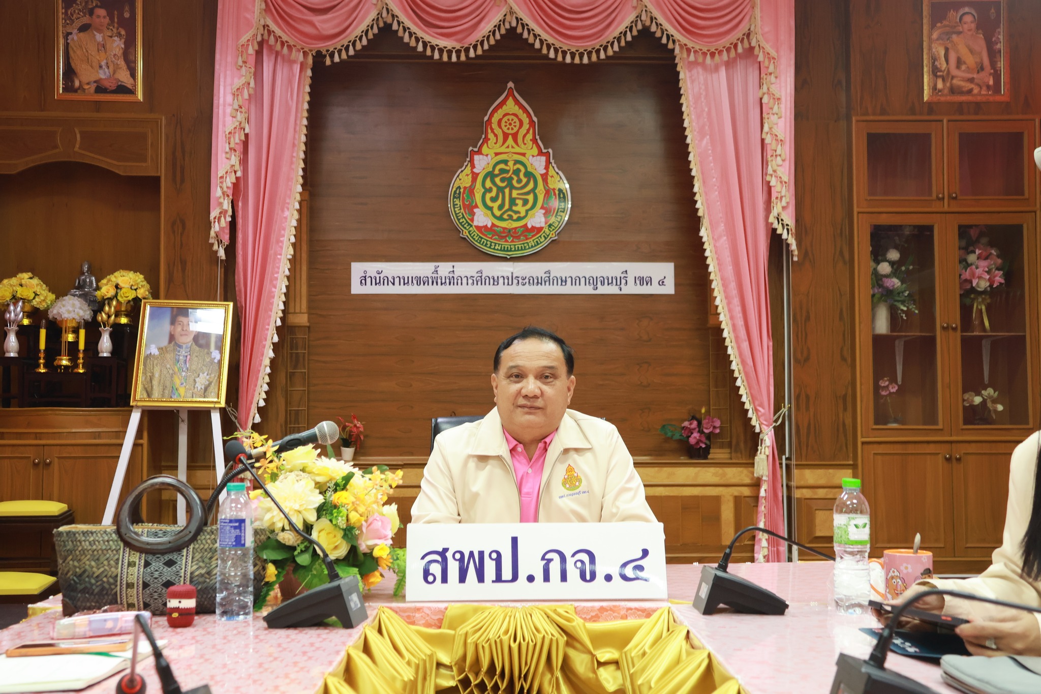 ประชุมชี้แจงศูนย์สอบ O NET16.12.67.1