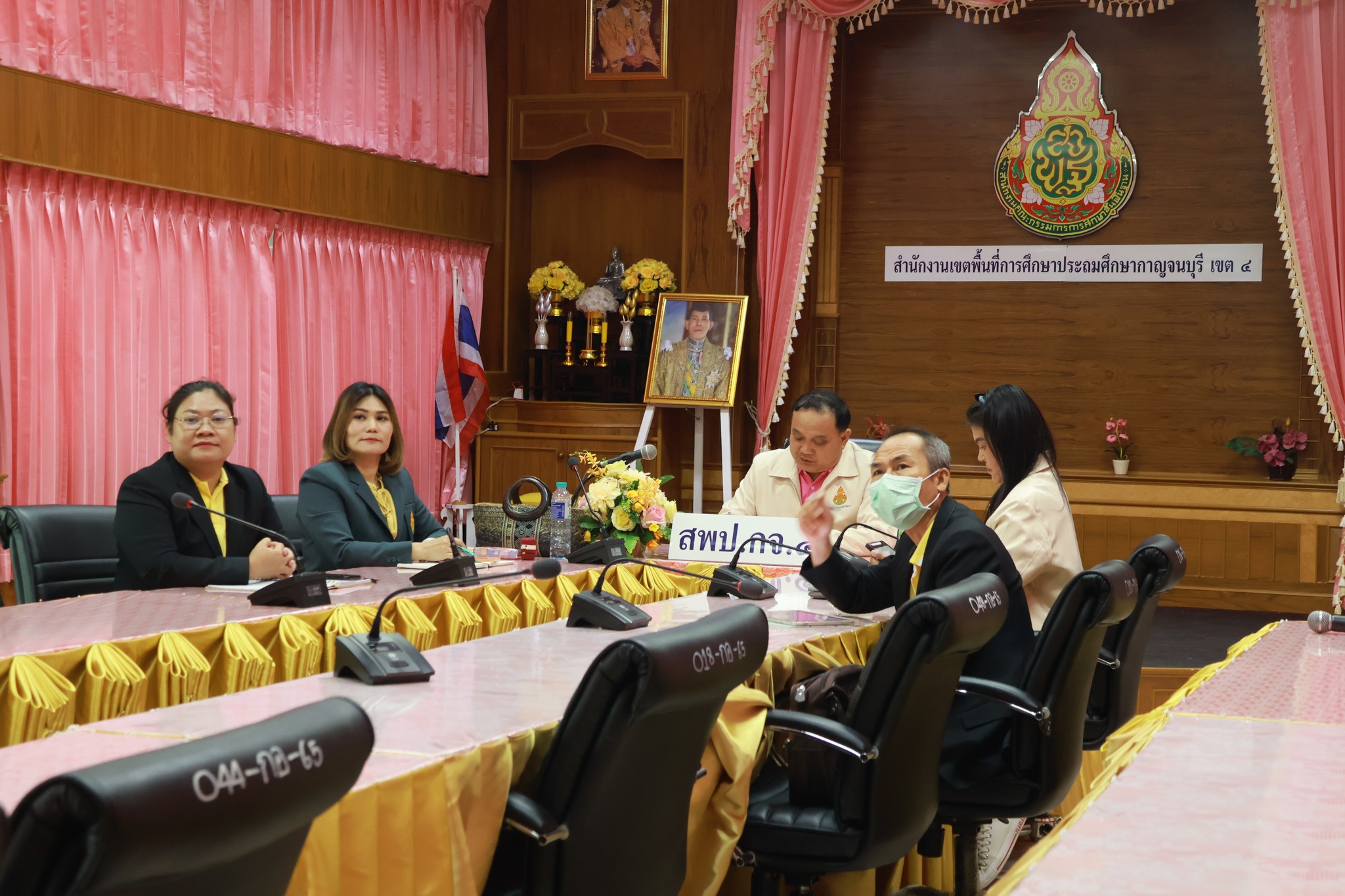 ประชุมชี้แจงศูนย์สอบ O NET16.12.67.4