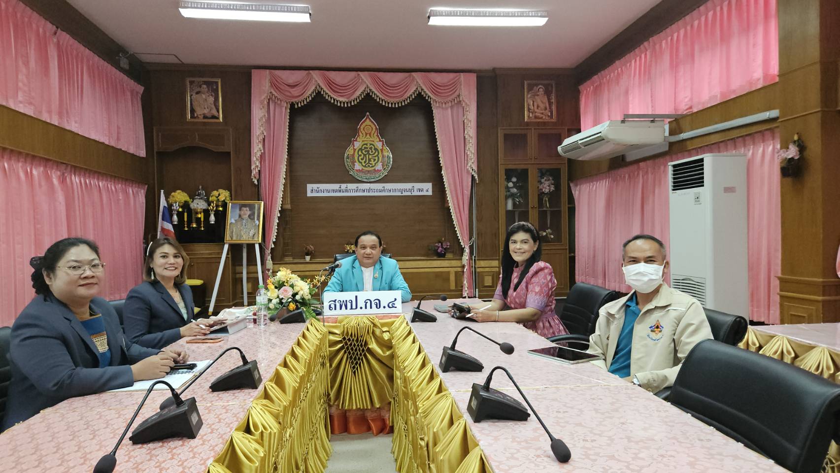 ประชุมชี้แจงสถานศึกษานำร่องการประเมิน 15.1.68.1