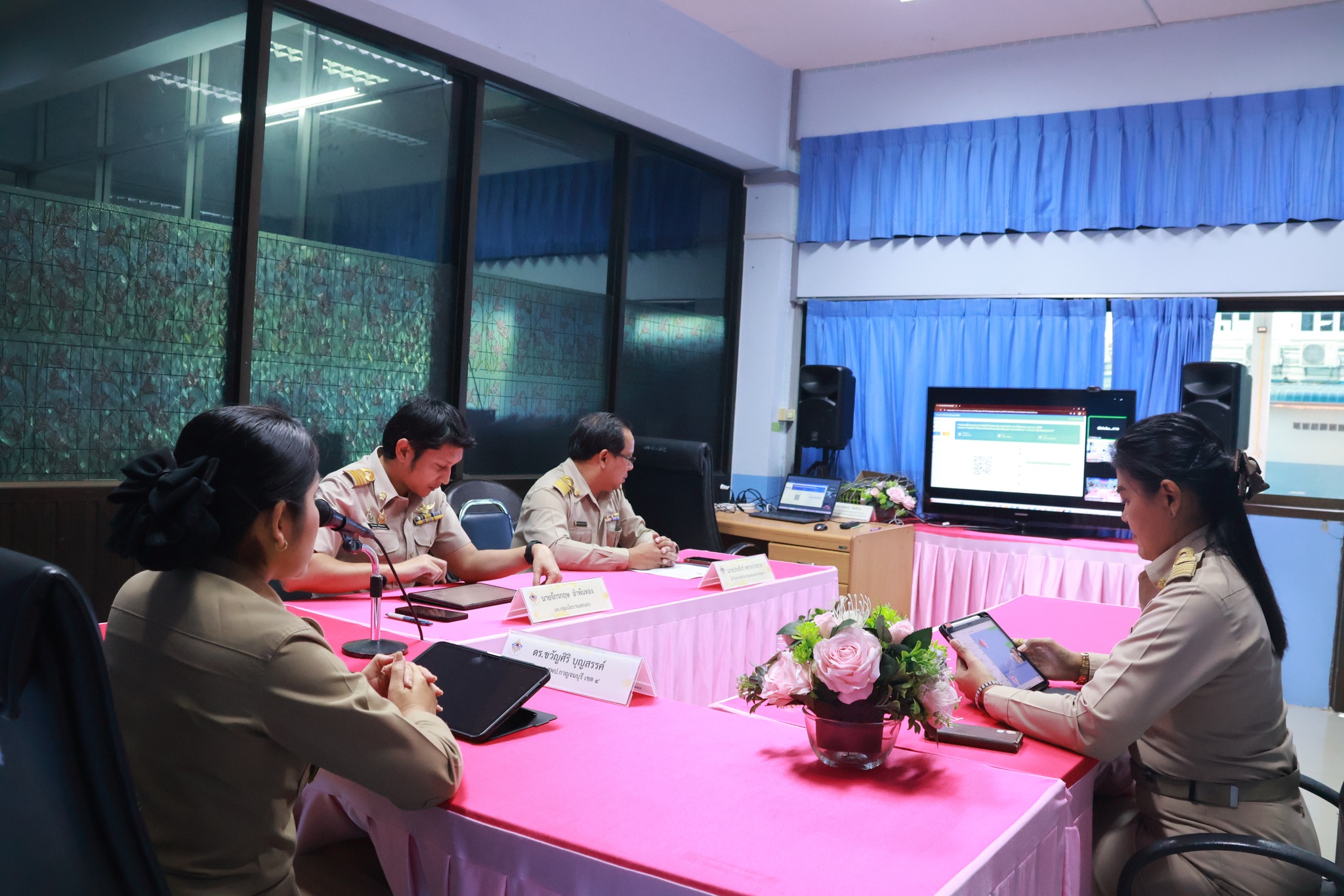 ประชุมชี้แจงแนวทางการจัดตั้งงบประมาณประจำปี พ.ศ. 2569 3.12.67.3