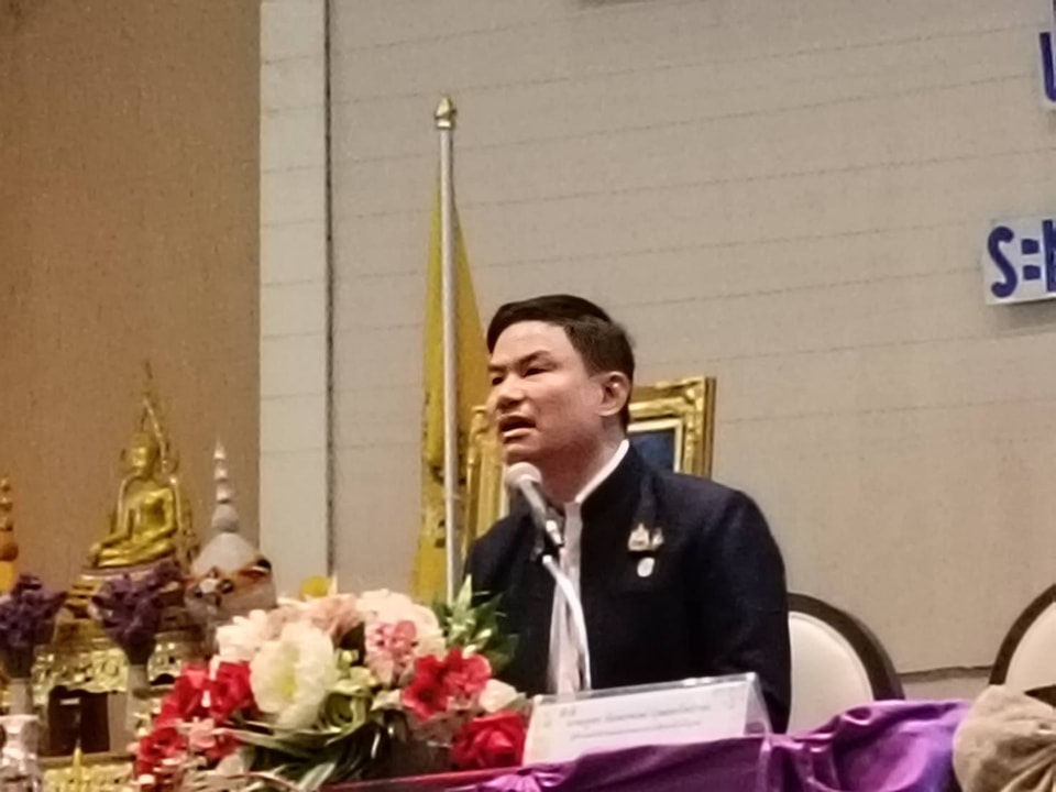 ประชุมชี้แจงแนวทางขับเคลื่อน 19.2.68.2
