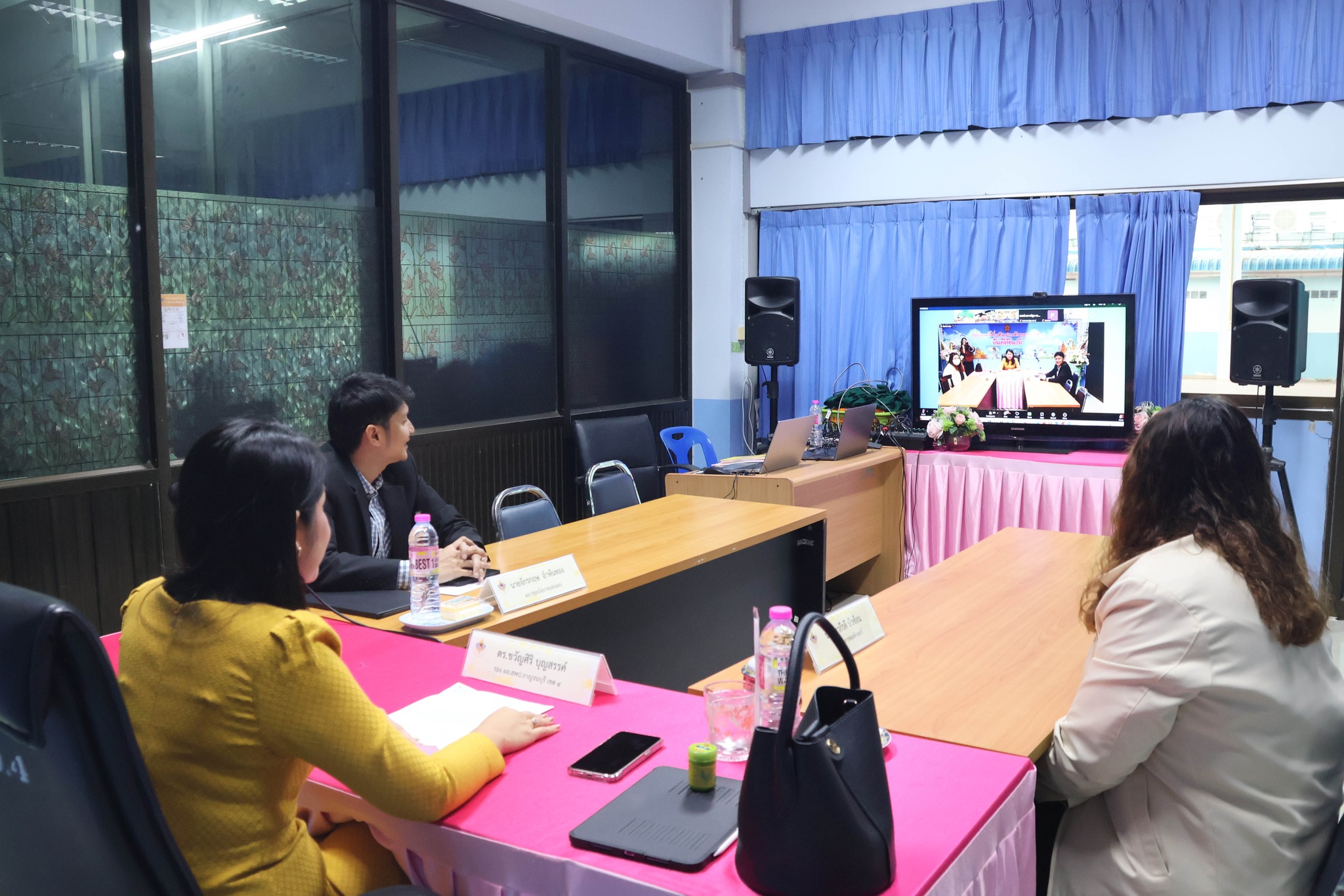 ประชุมซักซ้อมความเข้าใจด้านเทคนิคและแนวปฏิบัติการประชุมทางไกล 20.3.68.6