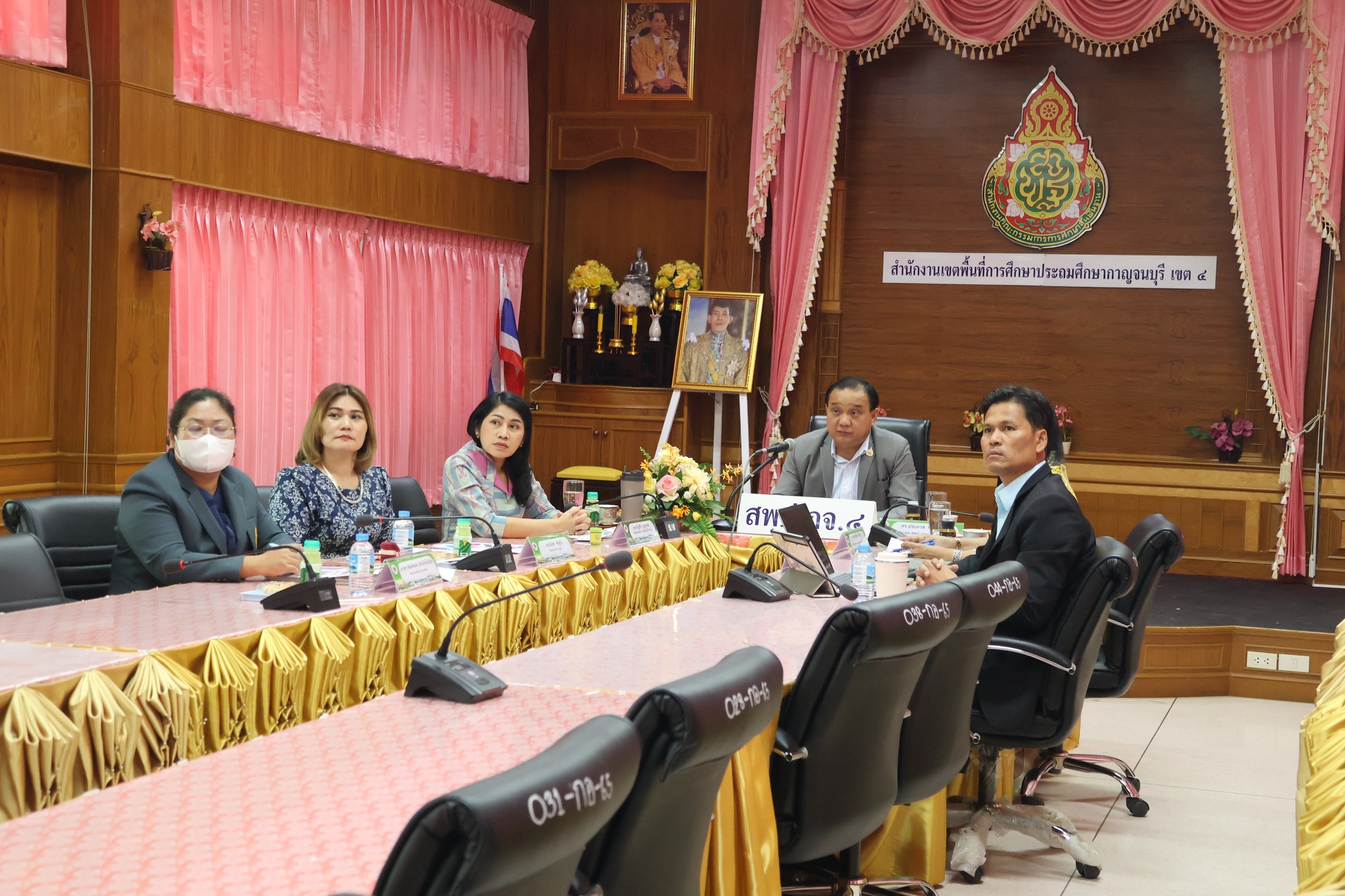 ประชุมติดตาม การขับเคลื่อนเ 10.1.68.3