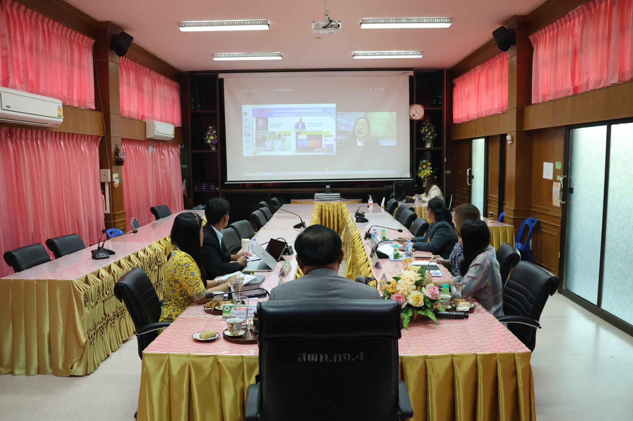 ประชุมติดตาม การขับเคลื่อนเ 10.1.68.6