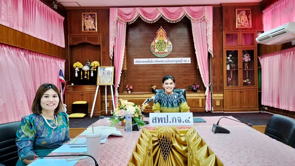 ประชุมหารือประเด็นการรายงานผล 16.10.67.3