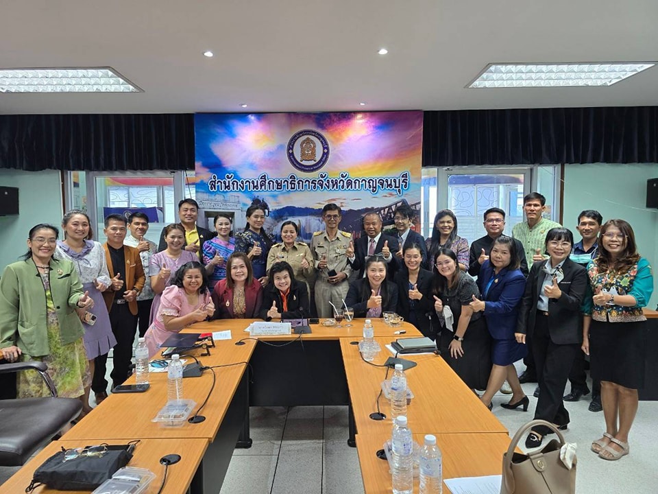 ประชุมเตรียมความพร้อม 27.11.67.5