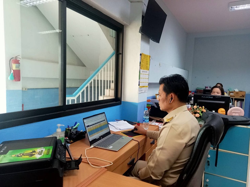 ประชุมเตรียมความพร้อมการตรวจเยี่ยมโรงเรียน 20.1.68.2
