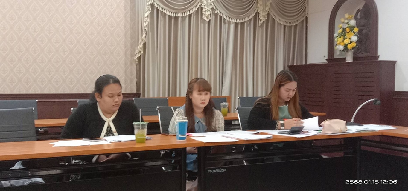 ประชุมเพื่อคัดเลือกนักเรียน 15.1.68.3