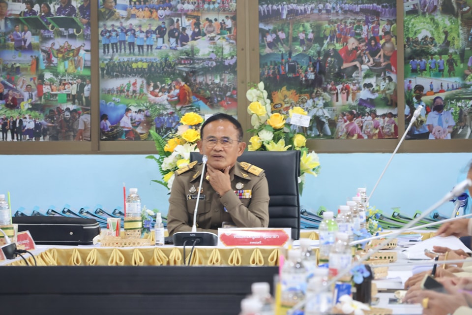 ประชุมและรับมอบแนวทาง 19.2.68.2