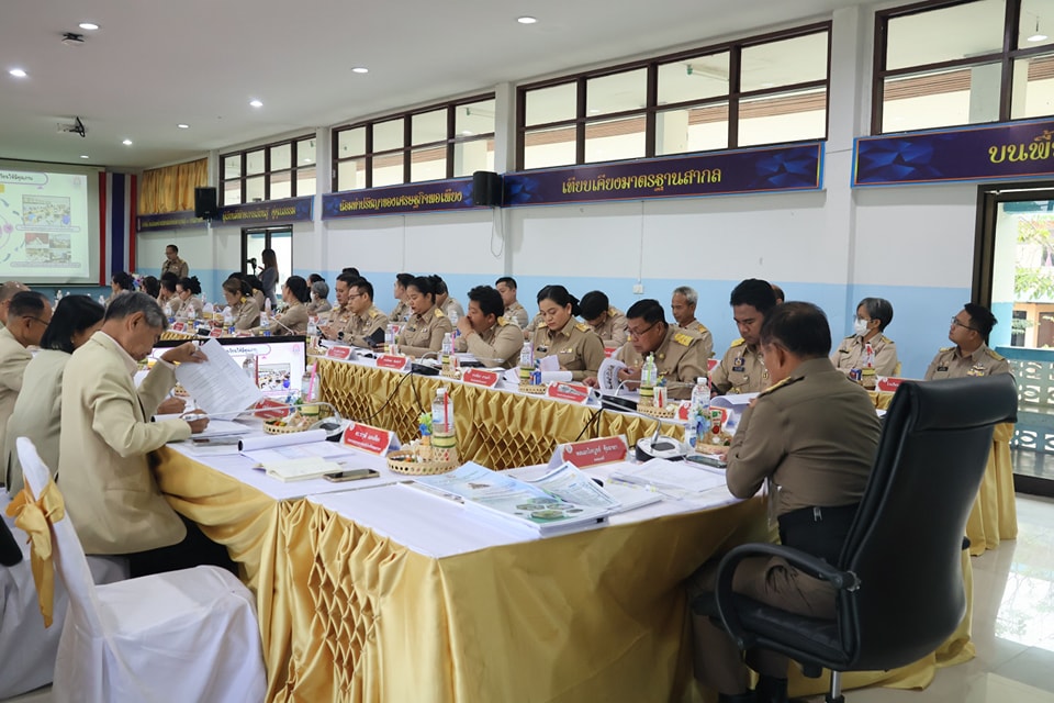 ประชุมและรับมอบแนวทาง 19.2.68.5
