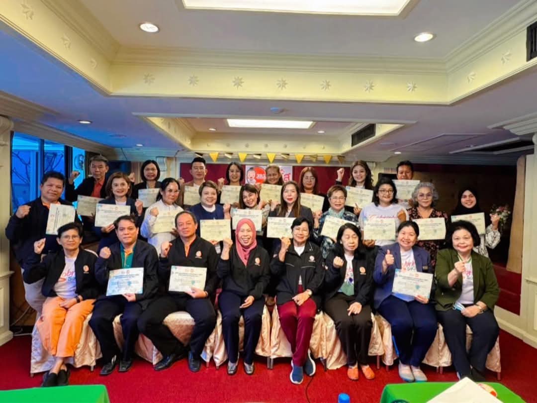 ประชุมโครงการปลูกพลังบวกเพื่อสร้างจิต 16.12.67.1