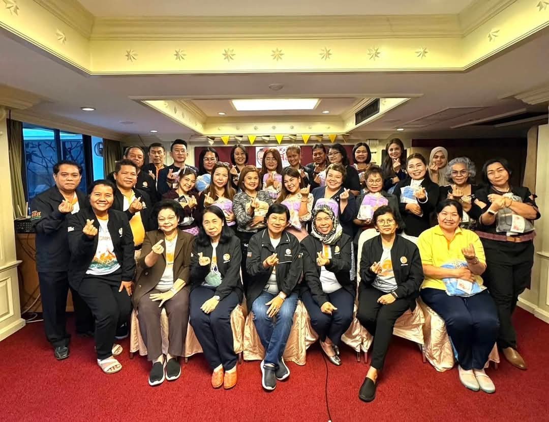 ประชุมโครงการปลูกพลังบวกเพื่อสร้างจิต 16.12.67.4