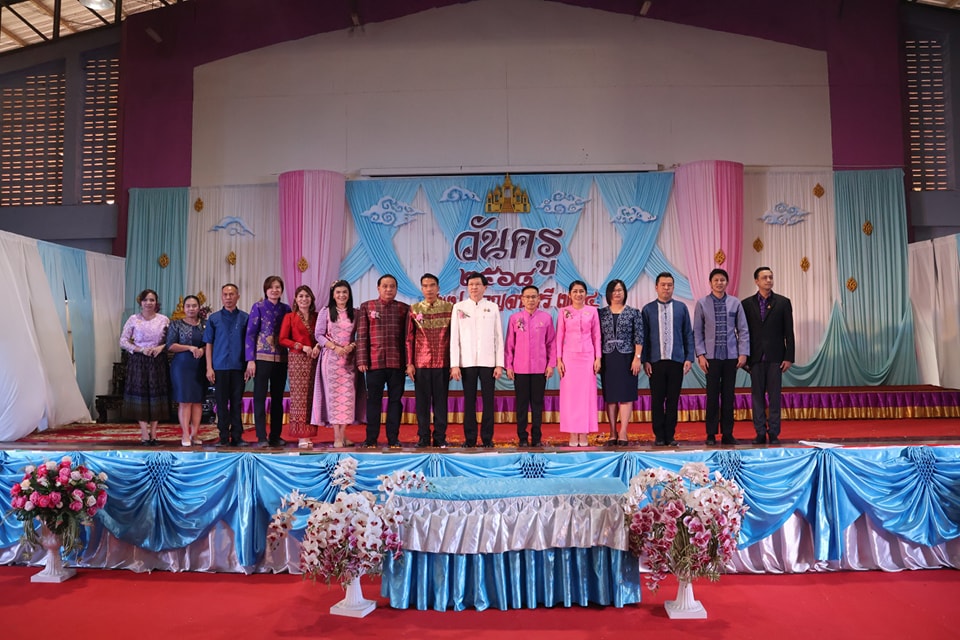 ประมวลภาพกิจกรรมวันครู ครั้งที่ 69 16.1.68.2