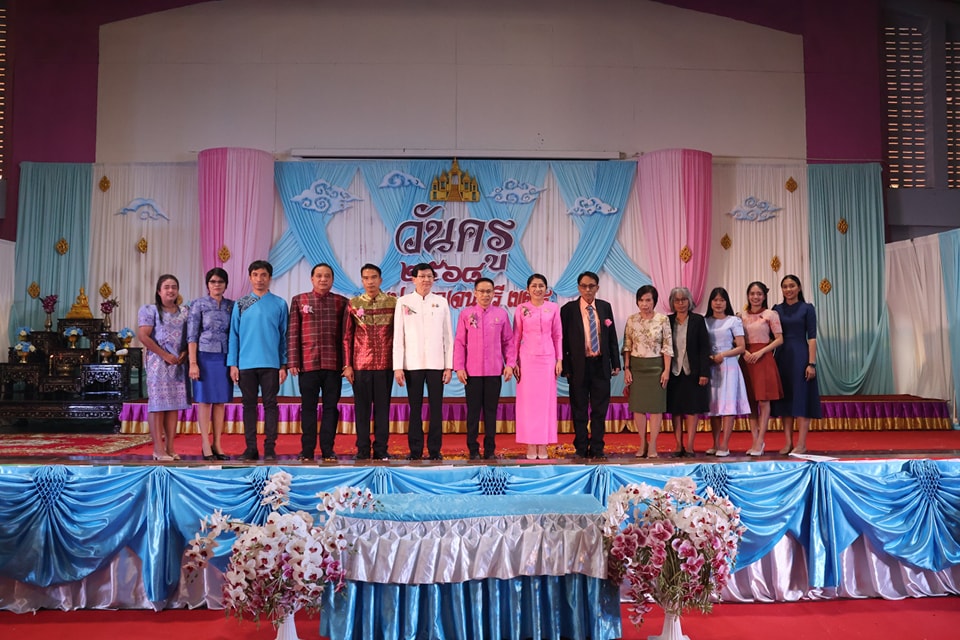 ประมวลภาพกิจกรรมวันครู ครั้งที่ 69 16.1.68.3
