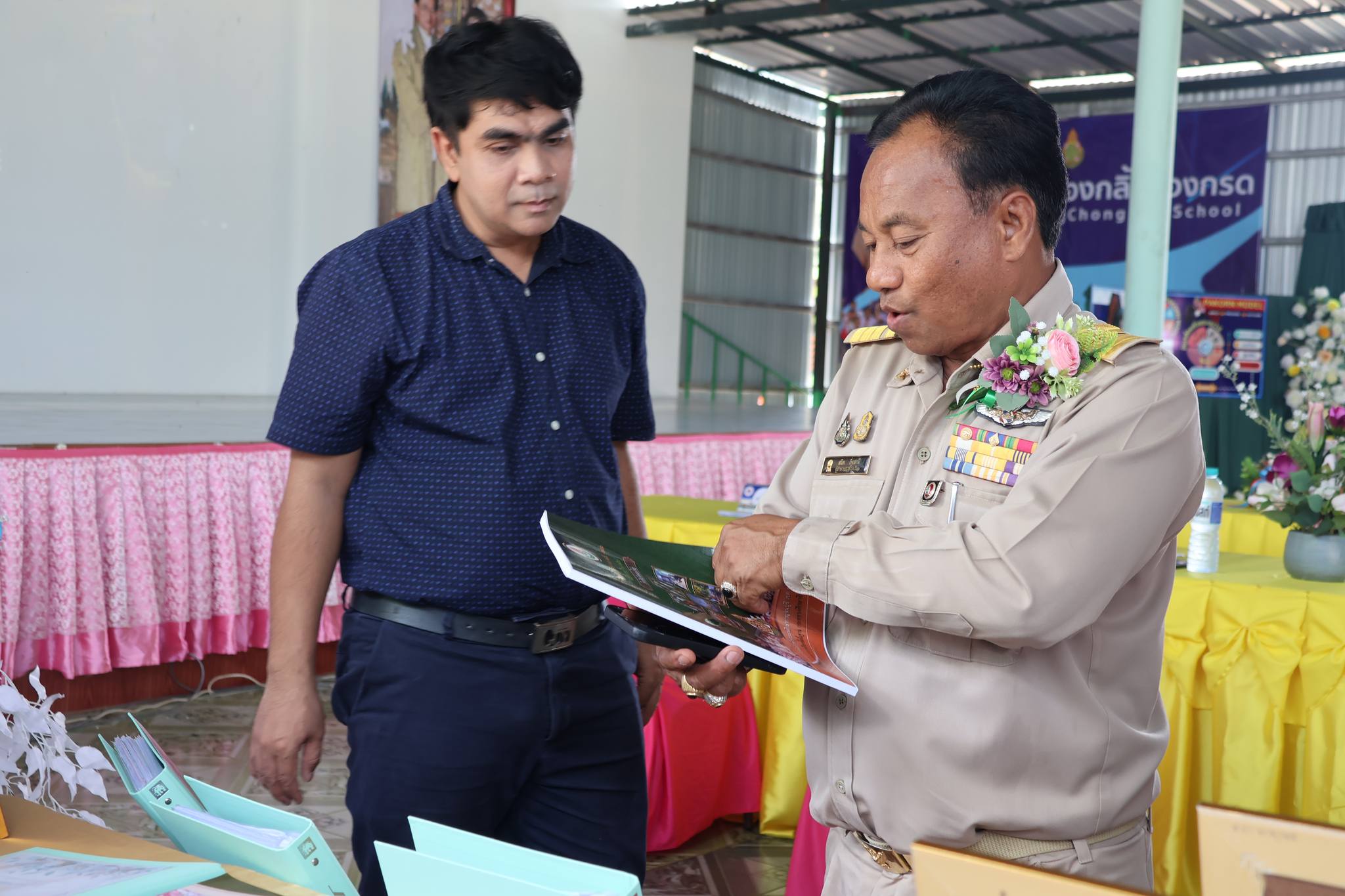 ประเมินผอ.รร 19.6.67.6