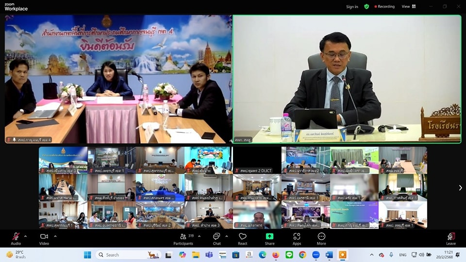 ผ่านดาวเทียม DLTV 22.2.68.10
