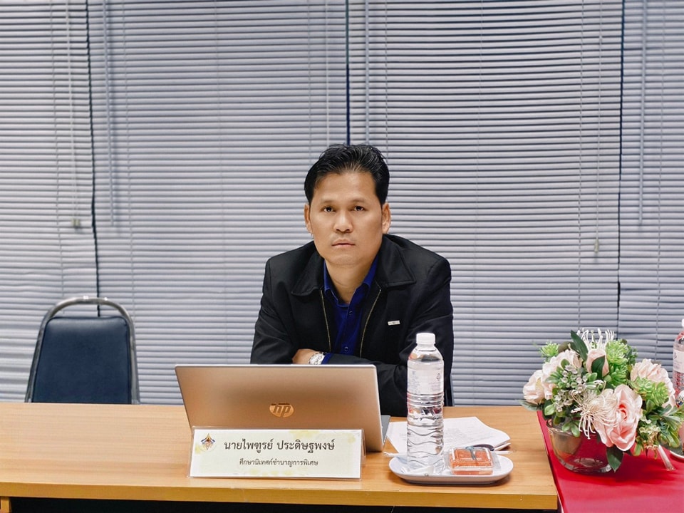ผ่านดาวเทียม DLTV 22.2.68.5