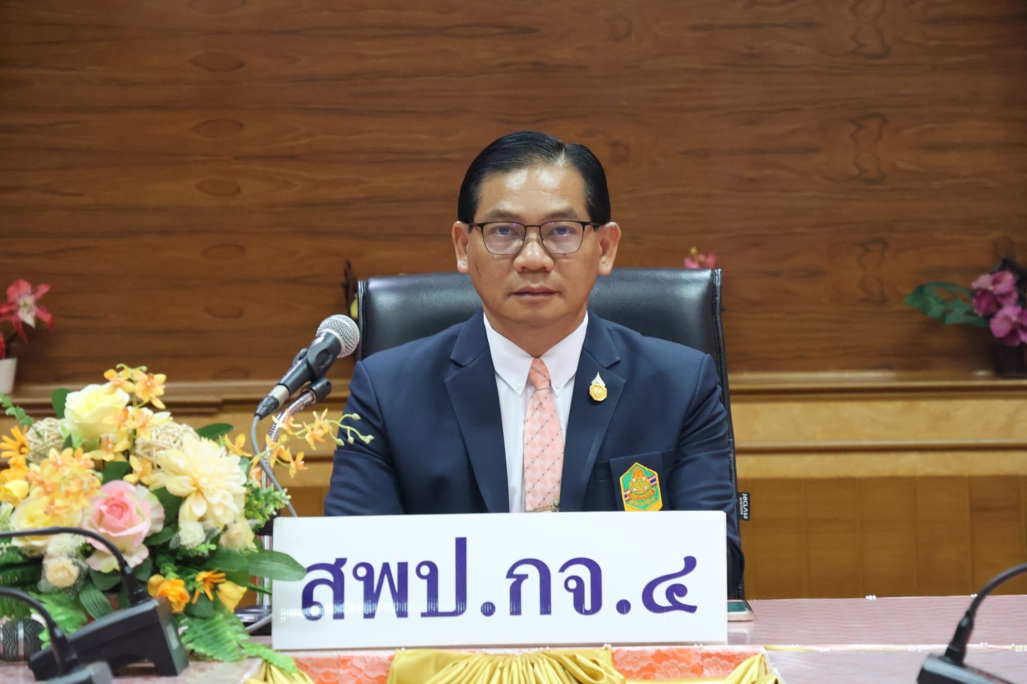 พฤหัสเช้า 20.6.67.1
