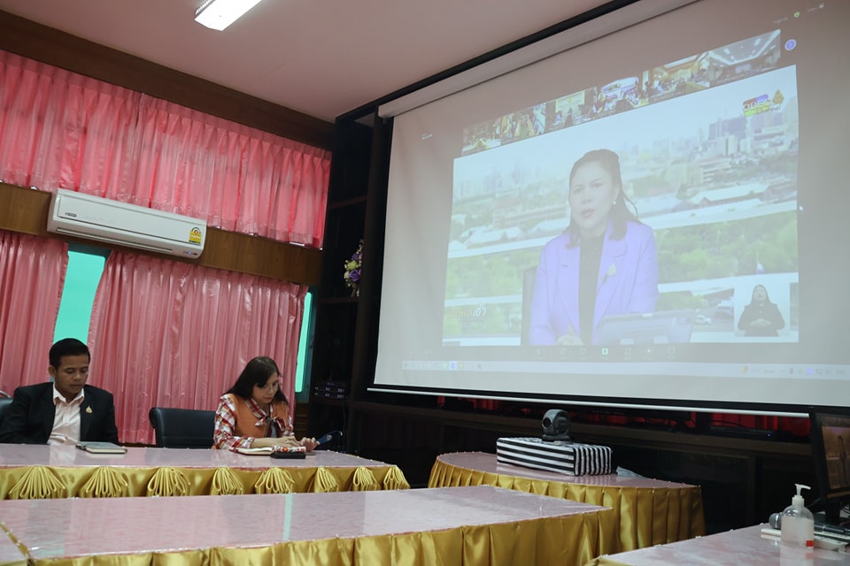 พฤหัสเช้า ข่าวสพฐ. 2.1.67.23