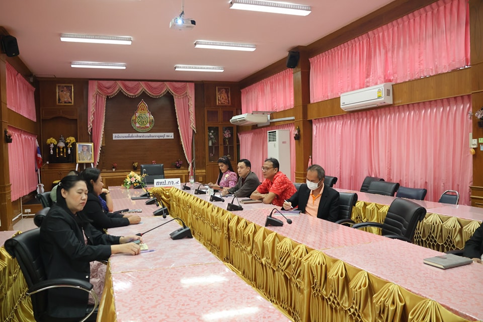 พฤหัสเช้า ข่าวสพฐ. 2.1.67