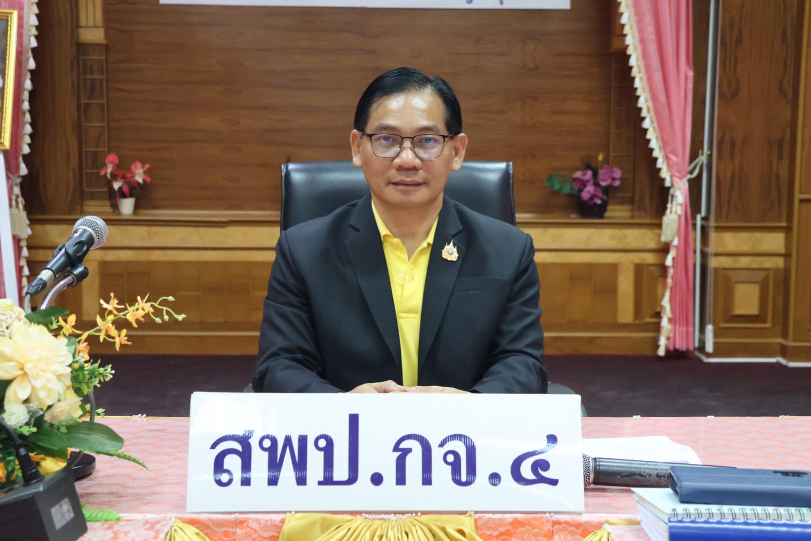 พฤหัสเช้า ข่าวสพฐ. ครั้งที่ 282567 11.7.67.1