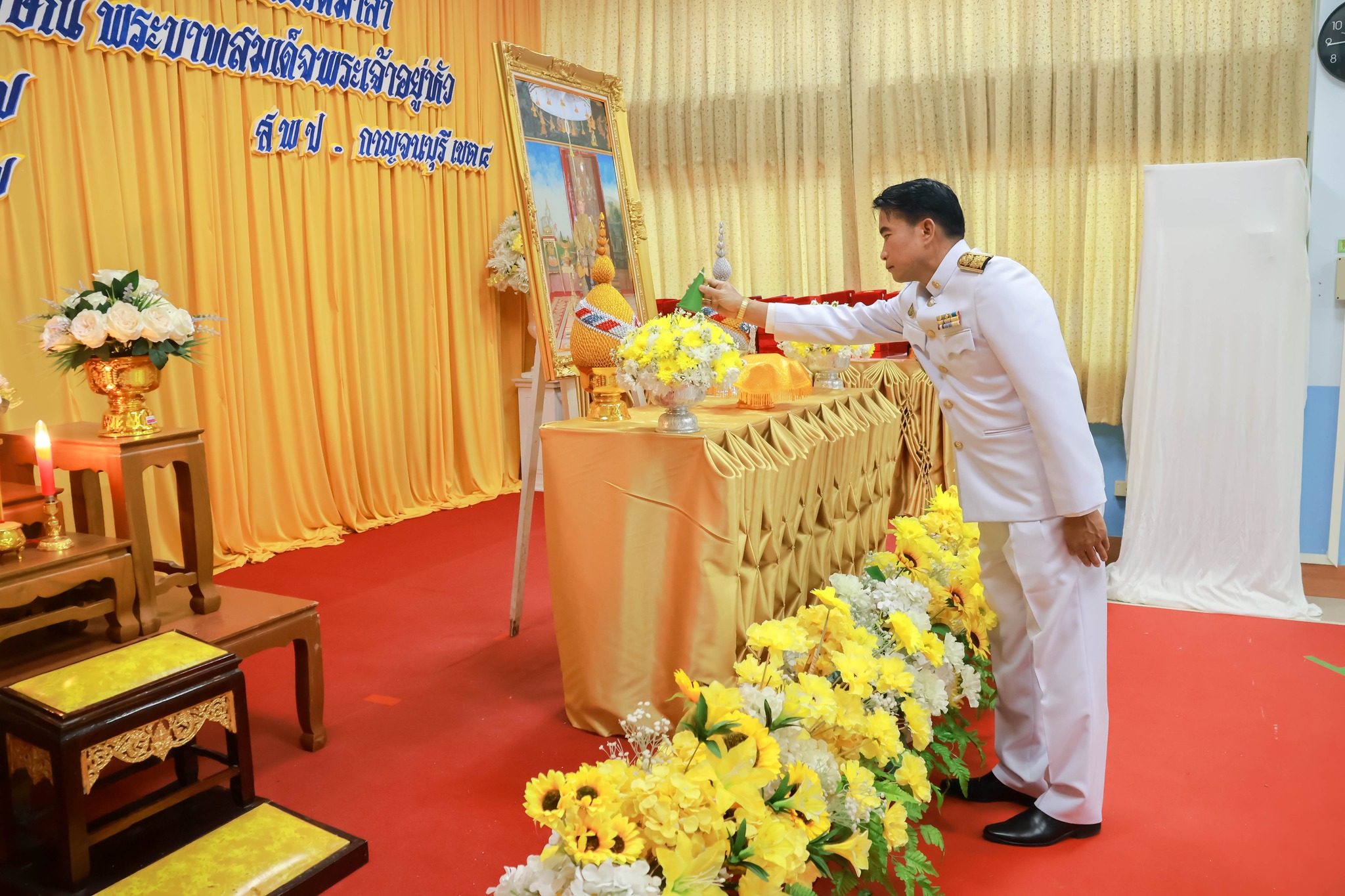 พิธีรับพระราชทานเครื่องราชอิสริยาภรณ์ 4.12.67.1
