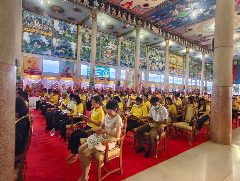 พิธีเจริญพระพุทธมนต์ 29.1.68.2
