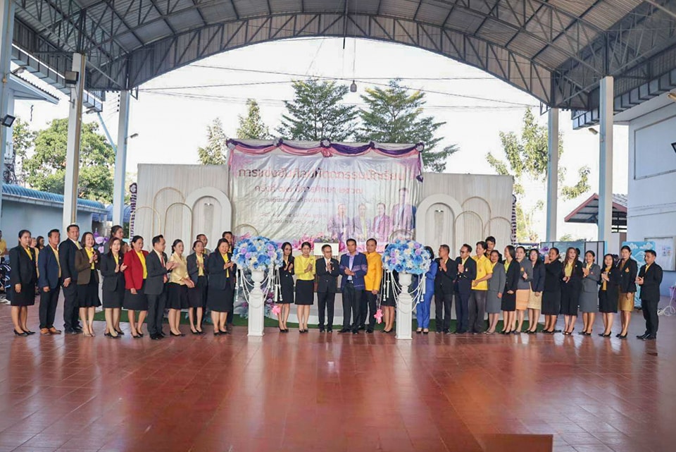 พิธีเปิดการแข่งขันศิลปหัตถกรรมนักเรียนครั้งที่ 72 23.12.67.1