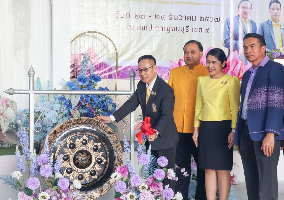 พิธีเปิดการแข่งขันศิลปหัตถกรรมนักเรียนครั้งที่ 72 23.12.67.2