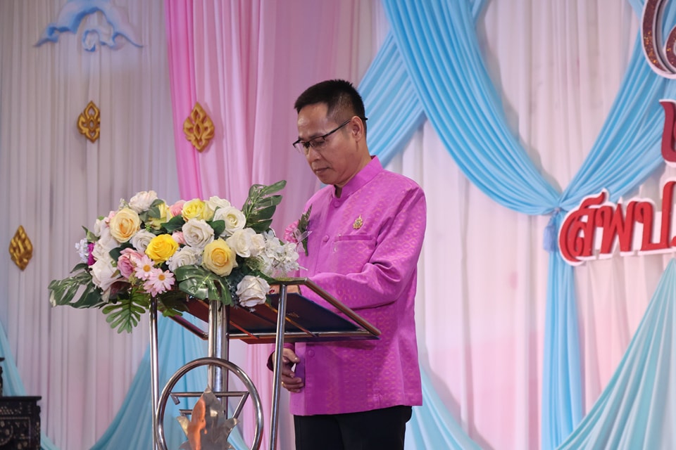พิธีเปิดงานกิจกรรมวันครู ครั้งที่ 69 16.1.68.10