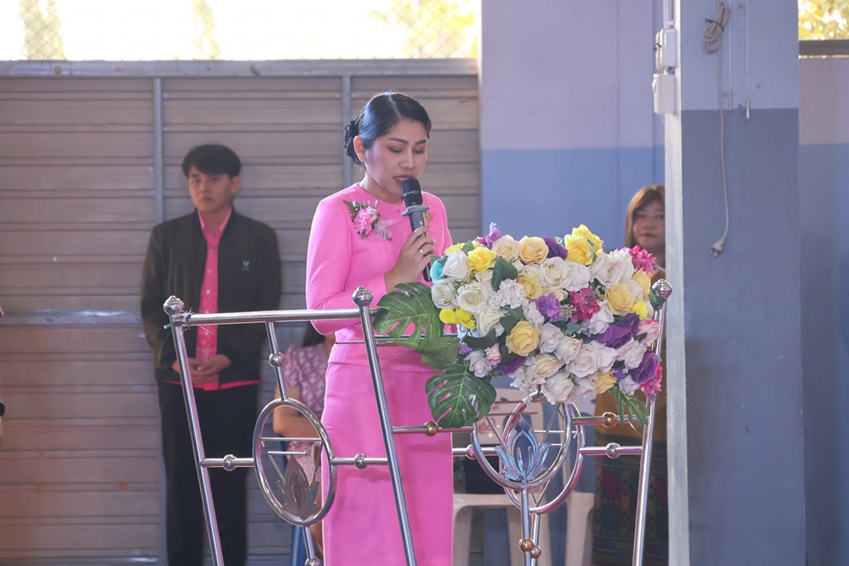 พิธีเปิดงานกิจกรรมวันครู ครั้งที่ 69 16.1.68.11