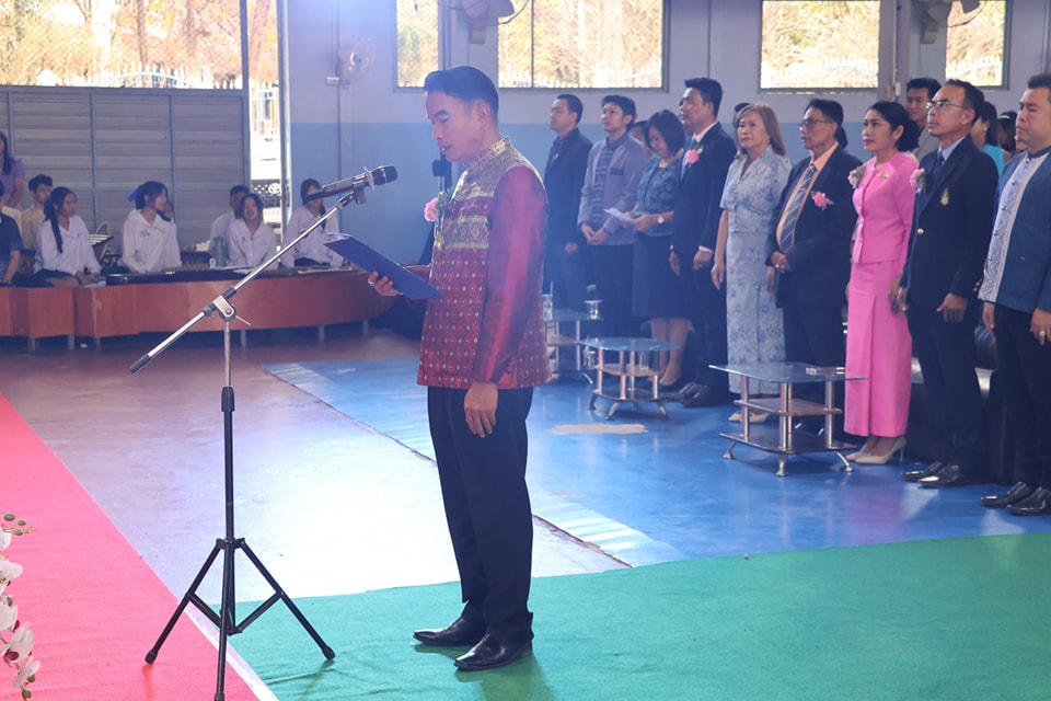 พิธีเปิดงานกิจกรรมวันครู ครั้งที่ 69 16.1.68.12