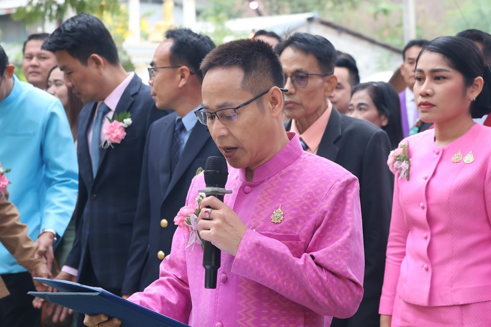 พิธีเปิดงานกิจกรรมวันครู ครั้งที่ 69 16.1.68.2