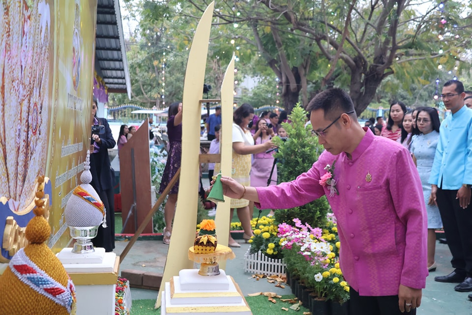 พิธีเปิดงานกิจกรรมวันครู ครั้งที่ 69 16.1.68.4