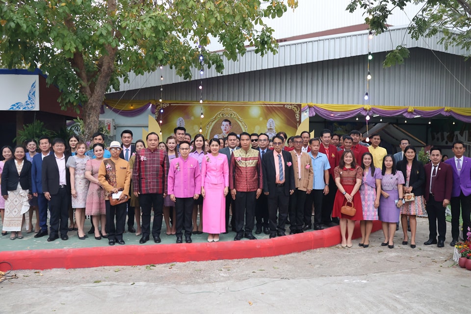 พิธีเปิดงานกิจกรรมวันครู ครั้งที่ 69 16.1.68.5
