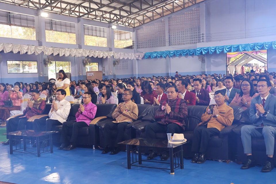 พิธีเปิดงานกิจกรรมวันครู ครั้งที่ 69 16.1.68.8