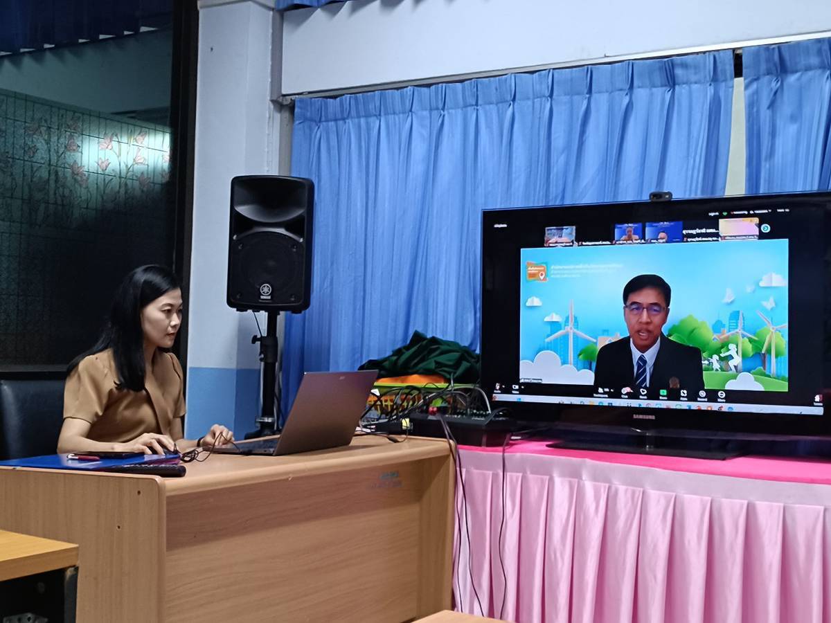 พื้นที่นวัตกรรมการศึกษา ครั้งที่ 1 6.3.68.6