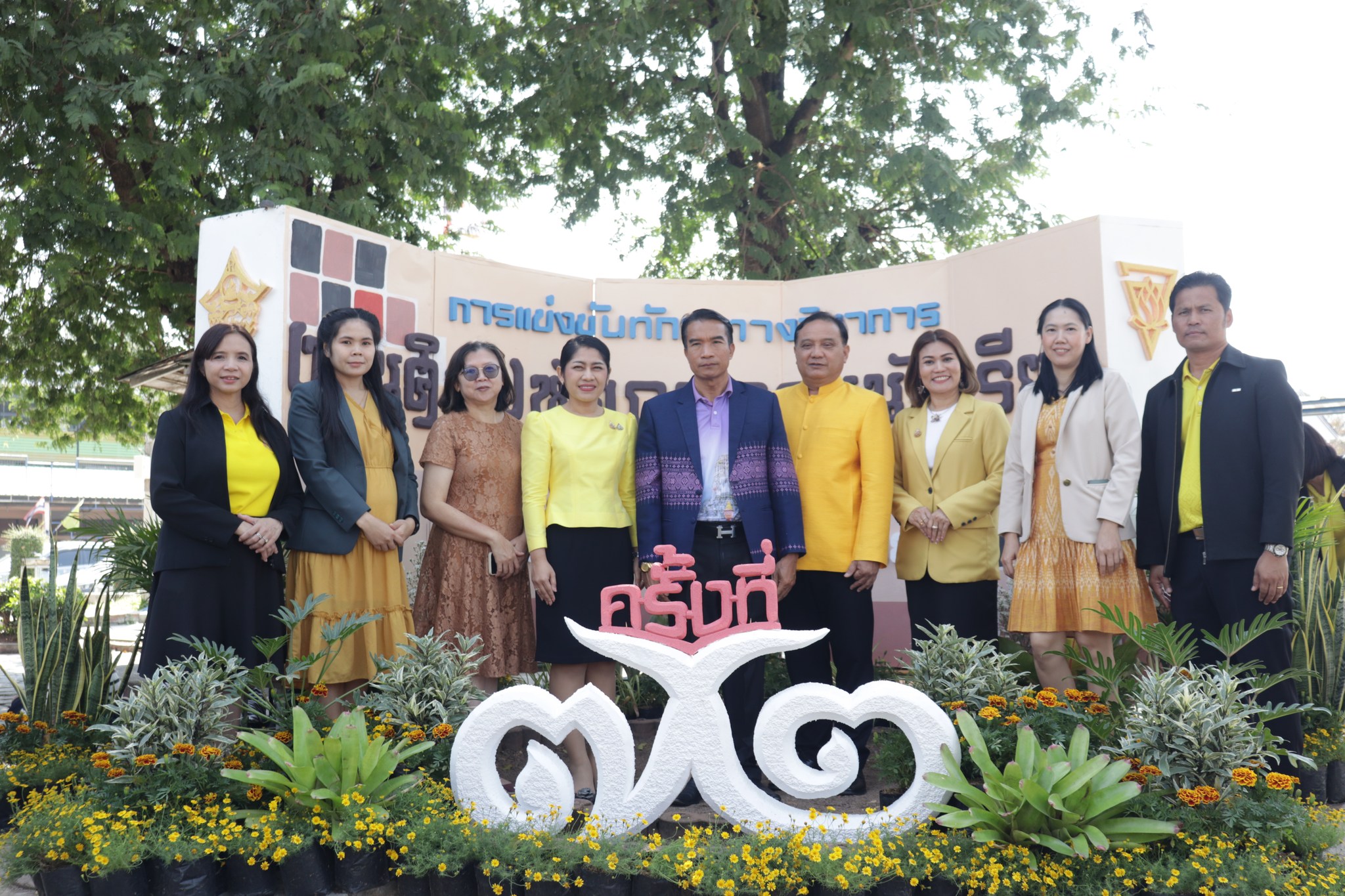 รวบรวมภาพกิจกรรมการแข่งขันศิลปหัตถกรรมนักเรียน ครั้งที่ 72 24.12.67.1
